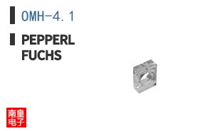 OMH-4.1 ͼƬ